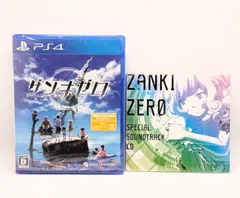 【未開封・新品 PS4】 ザンキゼロ