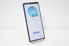 2025年最新】Xperia 5 II ジャンクの人気アイテム - メルカリ