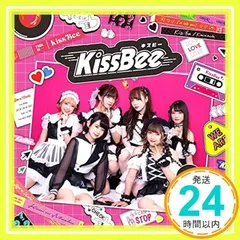 2026年最新】夢中の人気アイテム - メルカリ