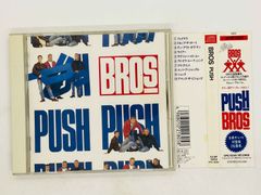 AquaTimez 悲しみの果てに灯る光 CD Aqua Timez / 悲しみの果てに灯る光 / インディーズ / 自主