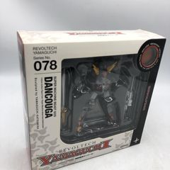 中古】未開封)超合金魂 GX-99 ゲッターアーク[69] - メルカリ