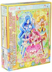 2024年最新】プリキュア パズル 5の人気アイテム - メルカリ