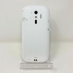 12 BALMUDA Phone ホワイト SIMフリー 美品 バッテリー90% 12 BALMUDA Phone ホワイト SIMフリー 美品 バッテリー90% - メルカリ