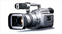 2025年最新】Sony DCR-VX1000の人気アイテム - メルカリ