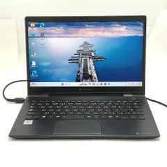 2025年最新】ノートパソコン core i7 10世代の人気アイテム