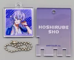 【中古】キーホルダー 星導ショウ(等身) 「バーチャルYouTuber にじさんじ×極楽湯・RAKU SPA ととのうにじさんじ 第二弾 トレーディング銭湯錠風キーホルダー」