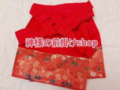 豪華金蘭！お稲荷様、狛犬様、お地蔵様の前掛け2枚セット20×20cm