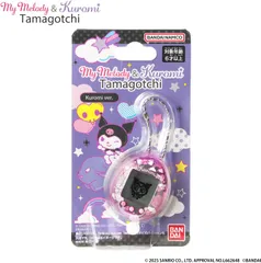 【新品】 My Melody & Kuromi Tamagotchi Kuromi ver. たまごっち 佐賀