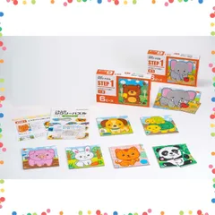 【特価セール】くもん出版(KUMON PUBLISHING) くもんのジグソーパズル STEP1 どうぶついっぱい 知育玩具 子供ジグソー 2ピース・3ピース・4ピース・6ピース 1.5歳以上 JP-14 KUMON