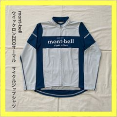 montbell　モンベル　ウイックロン ZEOサーマル サイクルジップシャツ　　長袖ジップシャツ　ロングＴシャツ　サイクリング　自転車　L