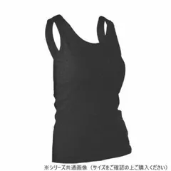 グローバル・ジャパン コットン100％パット付きタンクトップ M-L ブラック