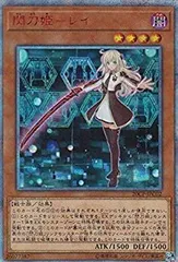 2025年最新】閃刀姫verの人気アイテム - メルカリ