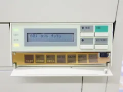 2024年最新】ibm5577の人気アイテム - メルカリ