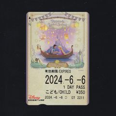 ディズニーリゾートライン　ラプンツェルのランタンフェスティバル