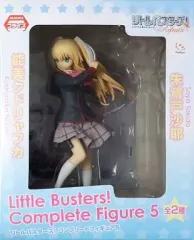 リトルバスターズ　コンプリートフィギュア5 3体セット リトルバスターズ コンプリートフィギュア5 3体セット リトル