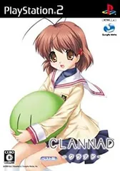 2026年最新】clannad -クラナド- 初回限定版の人気アイテム - メルカリ