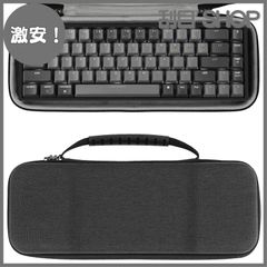 Lofree Flow 2 グレー (Voidスイッチ換装済) + 専用ケース付 - メルカリ