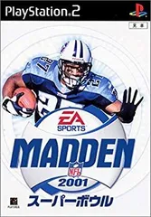 【中古】【非常に良い】マッデン NFL スーパーボウル 2001 p706p5g