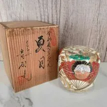 【レア・美品・共箱あり】音羽造 『夏月』 金彩 棗 薄茶器 茶道具 清水焼 京焼 骨董品 アンティーク 古美術 茶入れ JAPAN 日本 陶器 金彩 ビンテージ 古道具