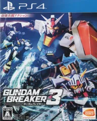 PS4 ガンダムブレイカー3