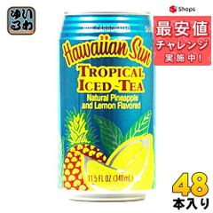 リードオフジャパン ハワイアンサン トロピカルアイスティー 缶 340ml