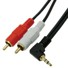 3.5mm L型ステレオミニプラグ - RCAピンプラグ  オーディオケーブル 1m 金メッキ仕様 赤 白　アンプ  DAC コンポ スマホ スピーカー DTM