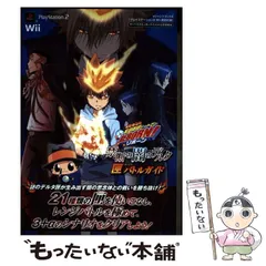 2025年最新】家庭教師ヒットマンREBORN！ カレンダーの人気アイテム