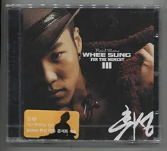 フィソン　WHEESUNG CD 直筆サイン入り フィソン WHEESUNG CD 直筆サイン入り - メルカリ