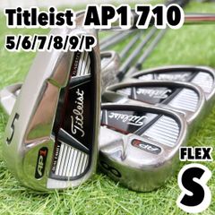 名器 貴重なレフティ ピン EYE2+ メンズ アイアン 10本セット 橙ドット 快適スポーツ - 名器 貴重なレフティ ピン EYE2+ メンズ アイアン 10本