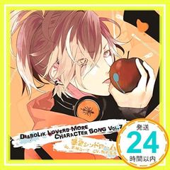 Item thumbnail for item daf01f5c-5c5e-41be-b58c-425f50dbe74e