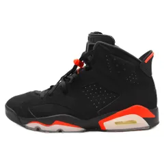 Air jordan 6 black infrared clearance 2014