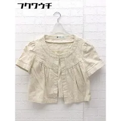 ◇ BABYLONE バビロン 半袖 ノーカラー ジャケット ベージュ レディース 【中古】 【1002801582296】のサムネイル