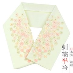 Item thumbnail for item 729dc0e1-081a-4c42-9263-4cb8d8c3e907