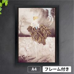 ルイ・イカール「寒がり」（1924年） 女性 フランス アールデコ アート