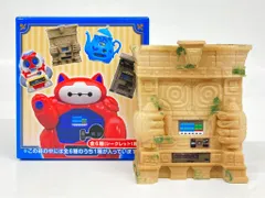 ディズニーリゾート　ミニチュアフィギュアコレクション　自販機　1BOX 未開封 かわいい自動販売機を再現！東京ディズニーリゾート ミニチュア