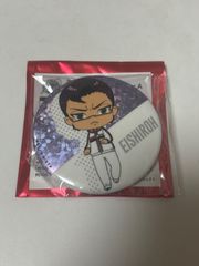 テニプリ ジャンプショップ限定 バレンタイン ハート缶バッジ ⭐︎ 幸村精市 テニプリ 幸村精市