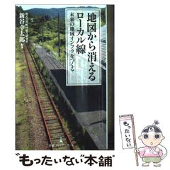 【中古】 金色のコルダ オール イン ガードBOX PSP 金色のコルダ オール イン ガードBOX 中古ゲーム | ブックオフ