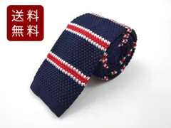 ニットタイ ナローネクタイ 幅6cm ネイビー赤ボーダー