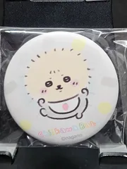 ちいかわくじ ちいかわベビー ラッコ 缶バッジ