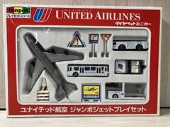 ユナイテッド航空旧塗装ジャンク品 - メルカリ
