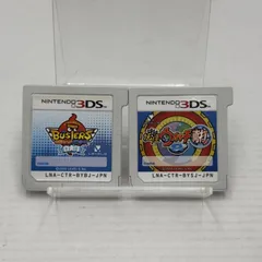 01w-4709 〇  ② 任天堂 ニンテンドー3DS ソフト2点 妖怪ウォッチ2 真打 妖怪ウォッチバスターズ 白犬隊 ソフトのみ 動作確認済み 中古品