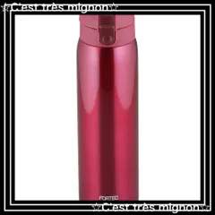 【匿名配送】800ml レッド ワンタッチ栓 マグボトル 真空断熱ボトル マイボトル 水筒 保温 保冷 和平フレイズ RH-1274