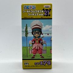 ワンピース ワールドコレクタブル vol.22 九蛇海賊船 最安値 - メルカリ