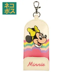 リール付 キー ケース お出かけ カギ 鍵 入れ ZKC1 スケーター ディズニー レトロ ミニーマウス ミニー 男の子 女の子 Disney