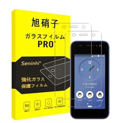 2025年最新】ky-41cの人気アイテム - メルカリ