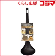 【 新品 未開封 】 パール金属 Ｃｏｌｏｒｓ パームナイロンお玉（ブラック） G-4385 未使用 送料無料のサムネイル