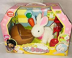 【中古】おせわしましょ！ ふわふわ うさちゃん z2zed1b