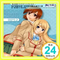 2025年最新】堀江奈々の人気アイテム - メルカリ