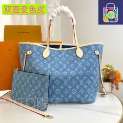 【今日WTO】LV tote mm ハンドバッグ 送料無料！在庫限定価格-WT0輸入-IXJ18