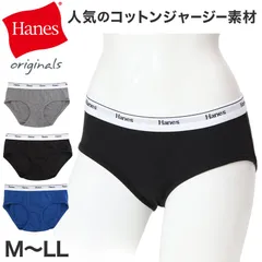 ヘインズ レディース レギュラーショーツ 綿混 コットン 綿 M～LL 無地 シンプル カジュアル hanes
